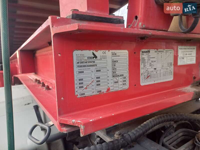 Зерновоз - полуприцеп STAS 038 2010 в Залещиках