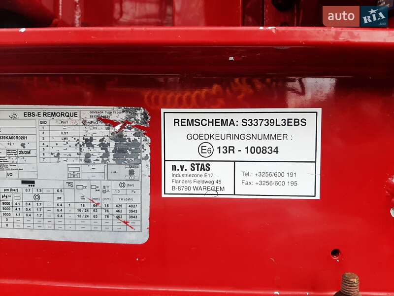 Самосвал полуприцеп STAS Alum 2010 в Виннице фото 44 Самосвал полуприцеп STAS Alum 2010 в Виннице