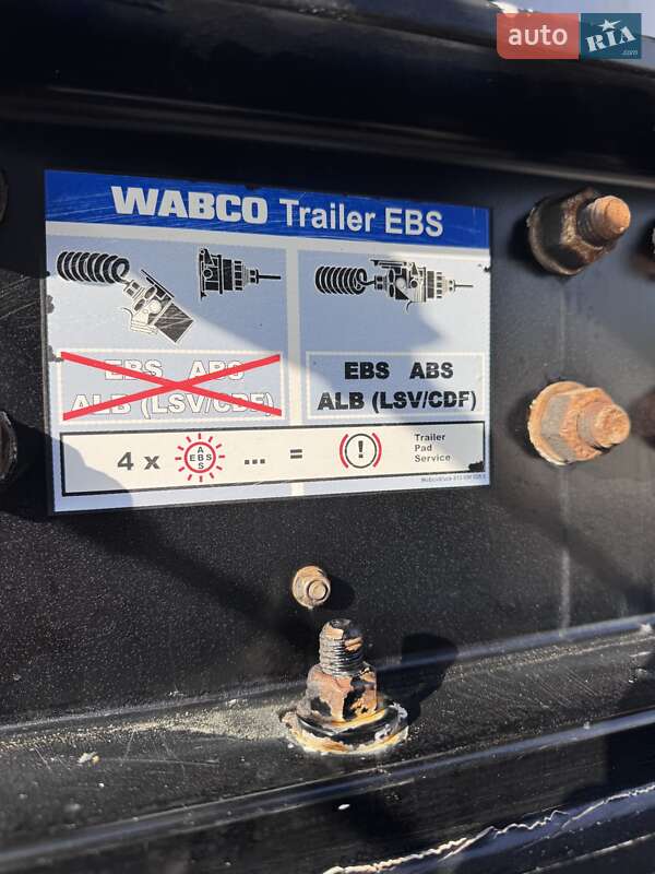 Самосвал полуприцеп STAS Alum 2015 в Виннице фото 40 Самосвал полуприцеп STAS Alum 2015 в Виннице