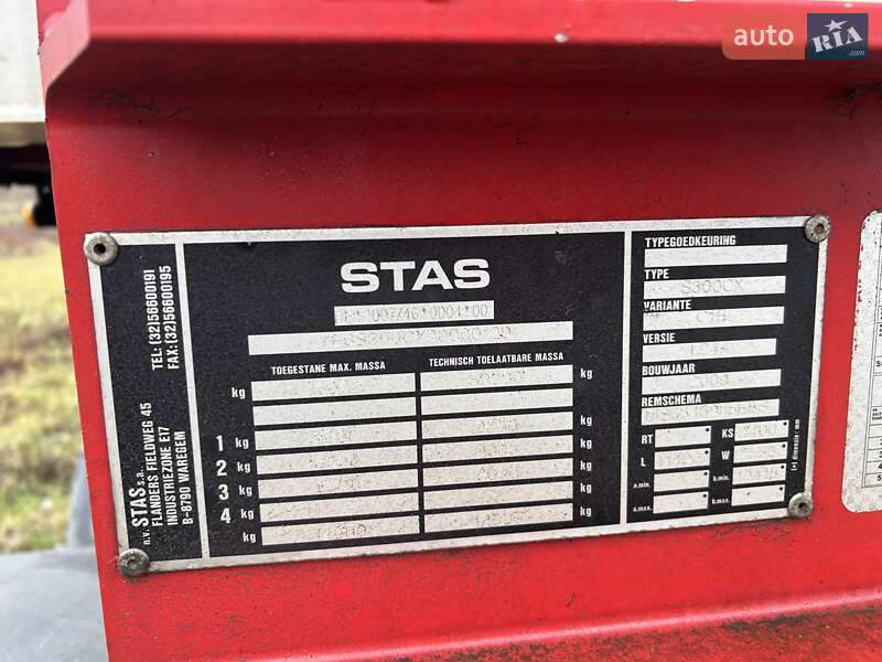 Самосвал полуприцеп STAS Alum 2009 в Хусте