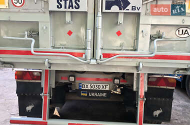Самосвал полуприцеп STAS S 300CX 2013 в 