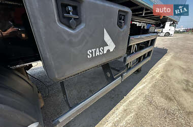 Самосвал полуприцеп STAS S 300CX 2011 в 