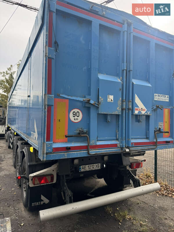 Зерновоз - напівпричіп STAS S 300CX 2014 в Кривому Розі