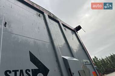 Самосвал полуприцеп STAS S 300CX 2015 в 