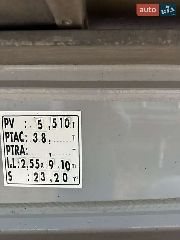 Зерновоз - полуприцеп STAS S 300CX 2013 в Хмельницком фото 10 Зерновоз - полуприцеп STAS S 300CX 2013 в Хмельницком