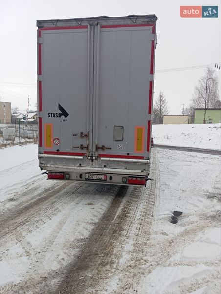 Самоскид напівпричіп STAS S300 2016 в Рівному