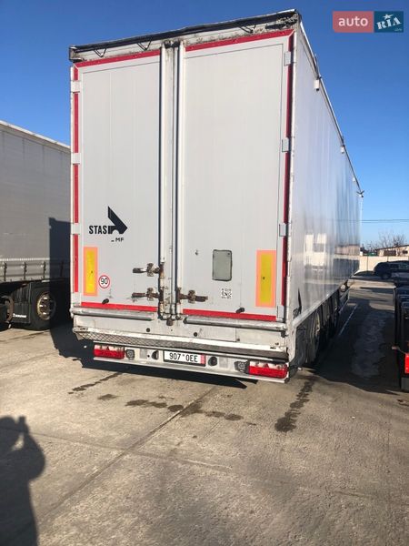 Самоскид напівпричіп STAS S300 2016 в Рівному