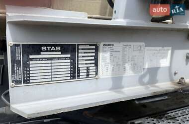 Самосвал полуприцеп STAS S339CX 2012 в 