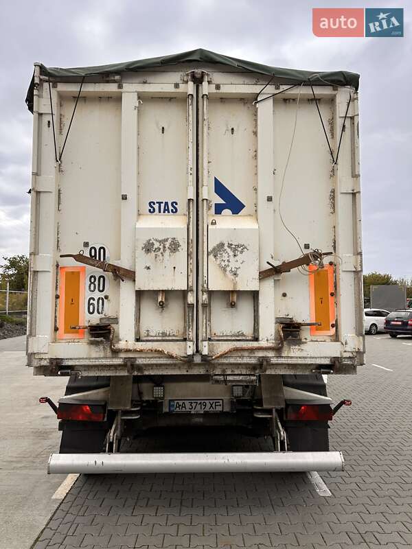 Зерновоз - полуприцеп STAS S339CX 2007 в Луцке