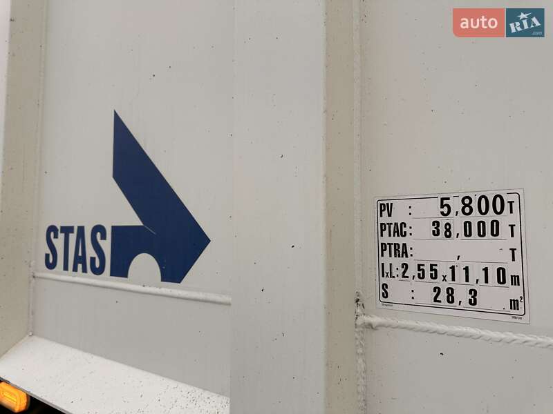 Зерновоз - полуприцеп STAS S339CX 2007 в Луцке