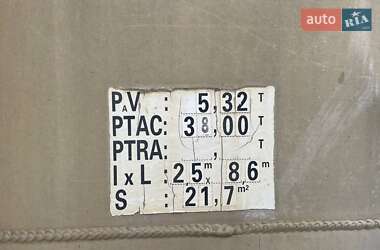 Самосвал полуприцеп STAS S34 2000 в 