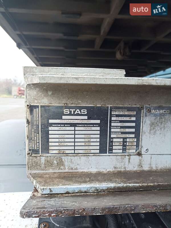 Самоскид напівпричіп STAS S3 2001 в Софіївці