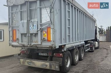 Зерновоз - полуприцеп STAS S3 2000 в Киеве