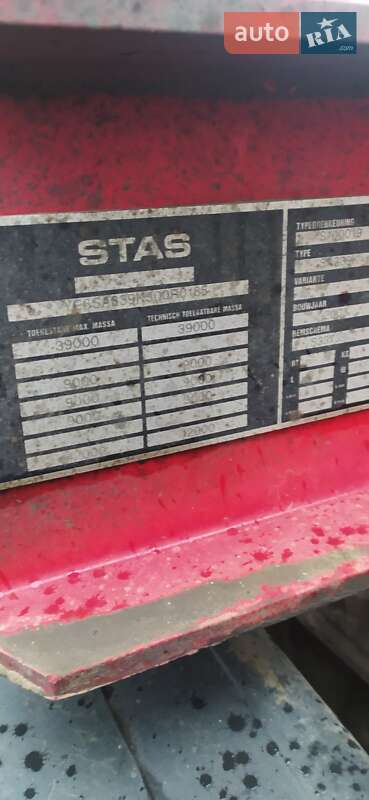 Самоскид напівпричіп STAS SA 33-9K 2003 в Дніпрі фото 8 Самоскид напівпричіп STAS SA 33-9K 2003 в Дніпрі