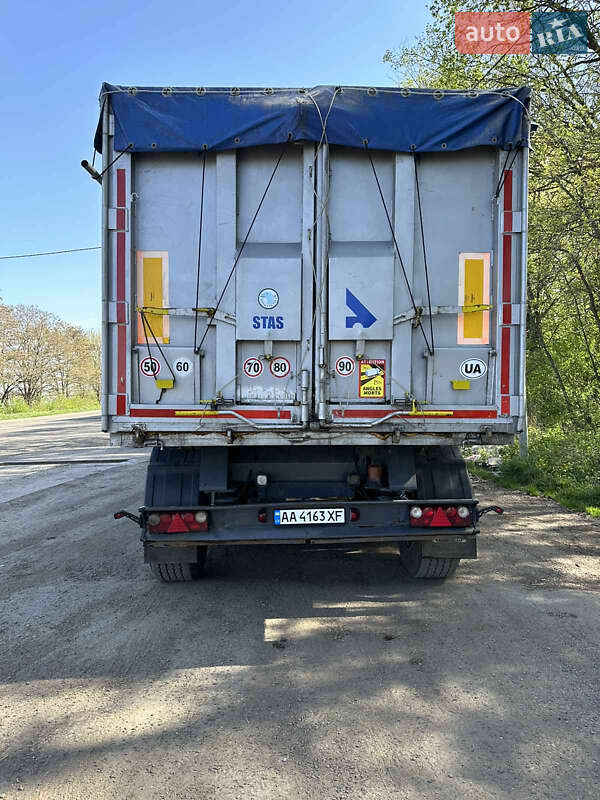 Самосвал полуприцеп STAS SA 33-9K 2009 в Киеве