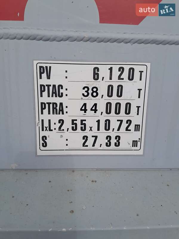 Самосвал полуприцеп STAS SA 334K 2004 в Теофиполе