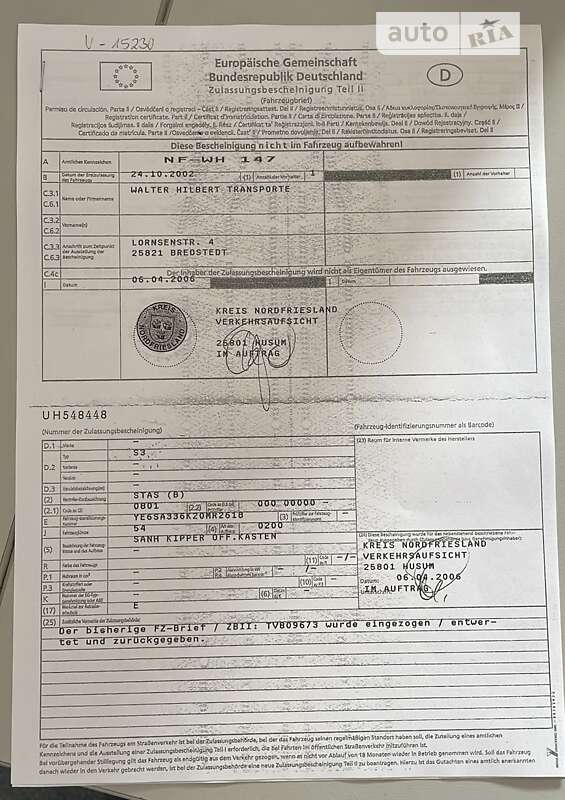 Самоскид напівпричіп STAS SA 336K 2004 в Тернополі