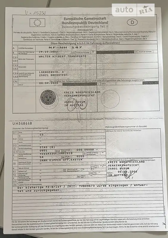 Самоскид напівпричіп STAS SA 336K 2004 в Тернополі документ