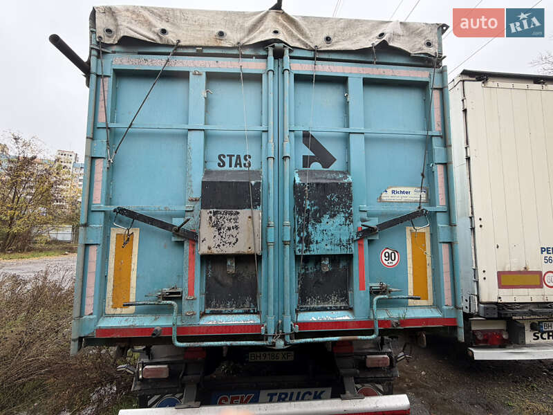 Самосвал полуприцеп STAS SA 336K 2005 в Одессе