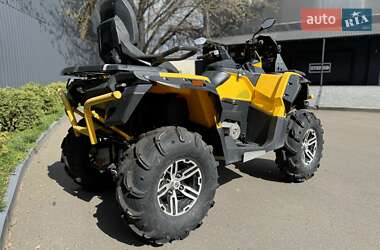 Квадроцикл  утилитарный Stels ATV 2016 в Киеве