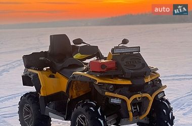 Квадроцикл  утилитарный Stels ATV 2017 в Фастове