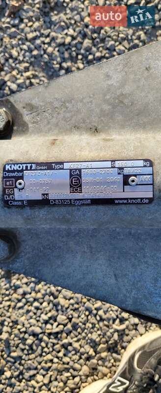 Інші причепи STEMA Quad-a - 2,0 2023 в Товсте фото 13 Інші причепи STEMA Quad-a - 2,0 2023 в Товсте