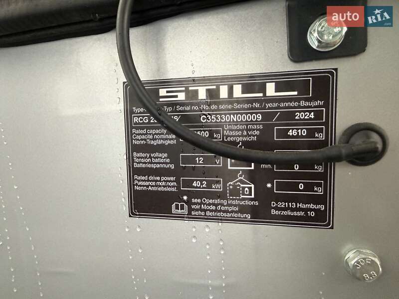 Вилочний навантажувач Still RCG 25 2024 в Києві фото 28 Вилочний навантажувач Still RCG 25 2024 в Києві