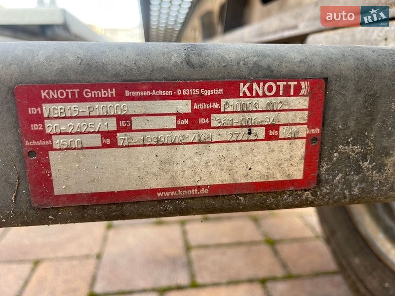 Лафет Stim L22 2023 в Костополе