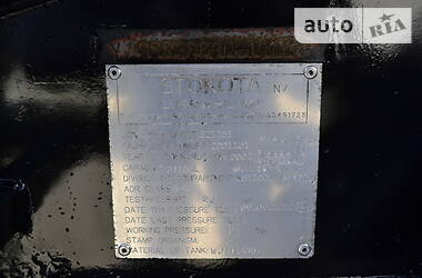 Цистерна полуприцеп Stokota 3ТС38 2003 в Хусте