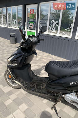 Мопеды Storm EX 2010 в 