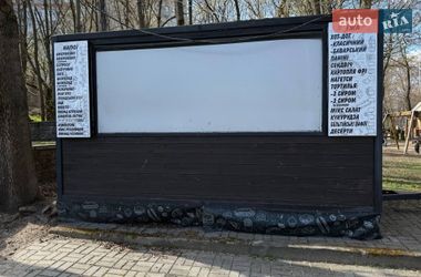 Фургон напівпричіп Street food ПТ-014 2016 в Первомайську