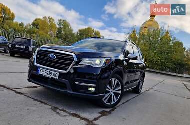 Внедорожник / Кроссовер Subaru Ascent 2020 в Днепре