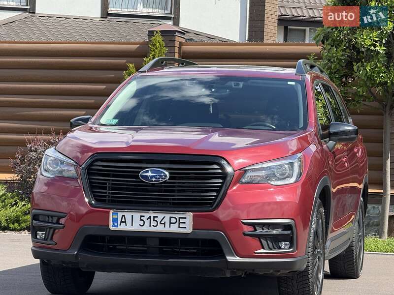 Subaru Ascent 2021