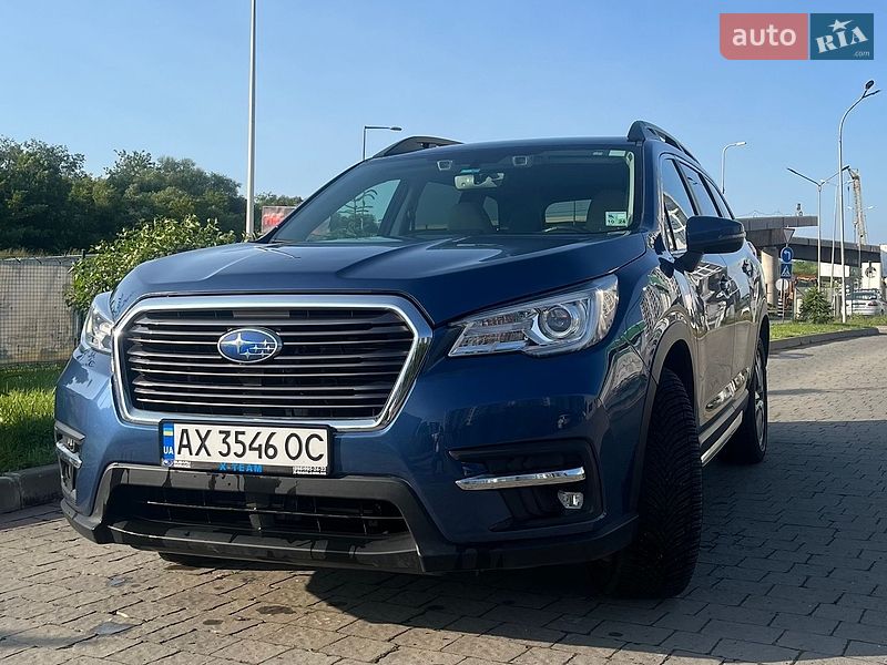 Subaru Ascent 2020