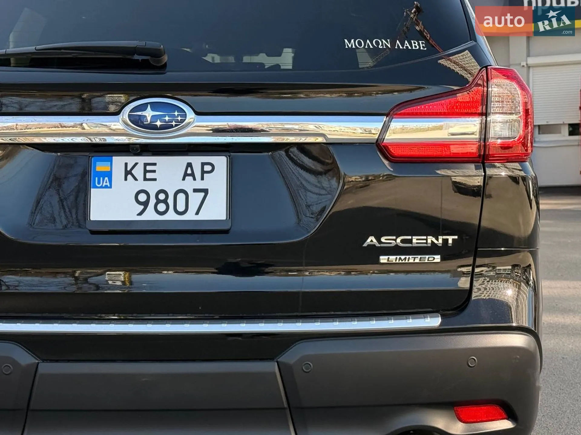2021 Subaru Ascent - мініатюра 4
