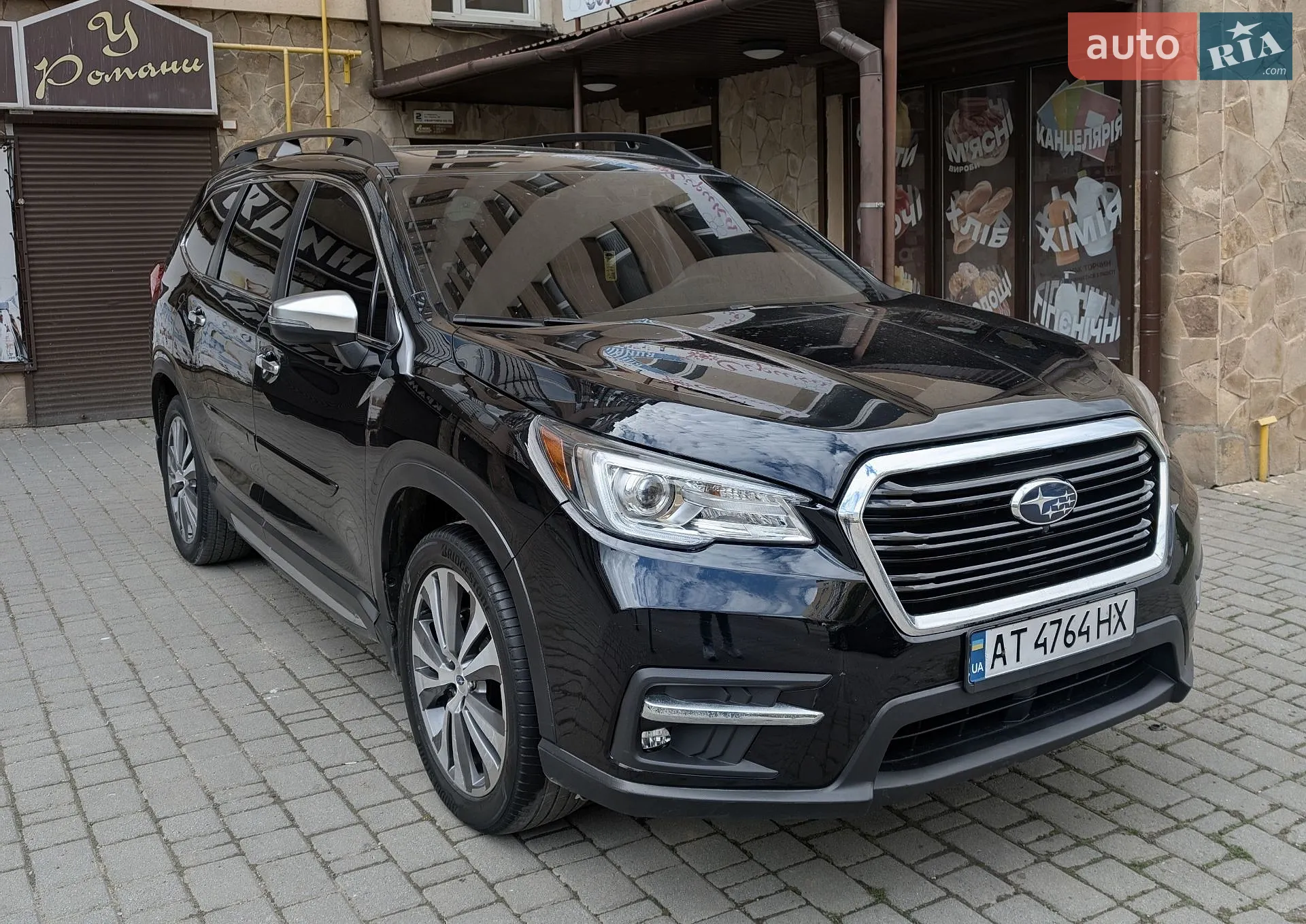 2020 Subaru Ascent - фото 1