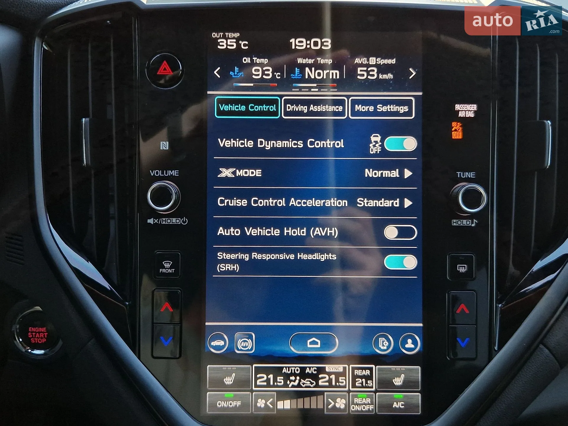 2023 Subaru Ascent - мініатюра 29