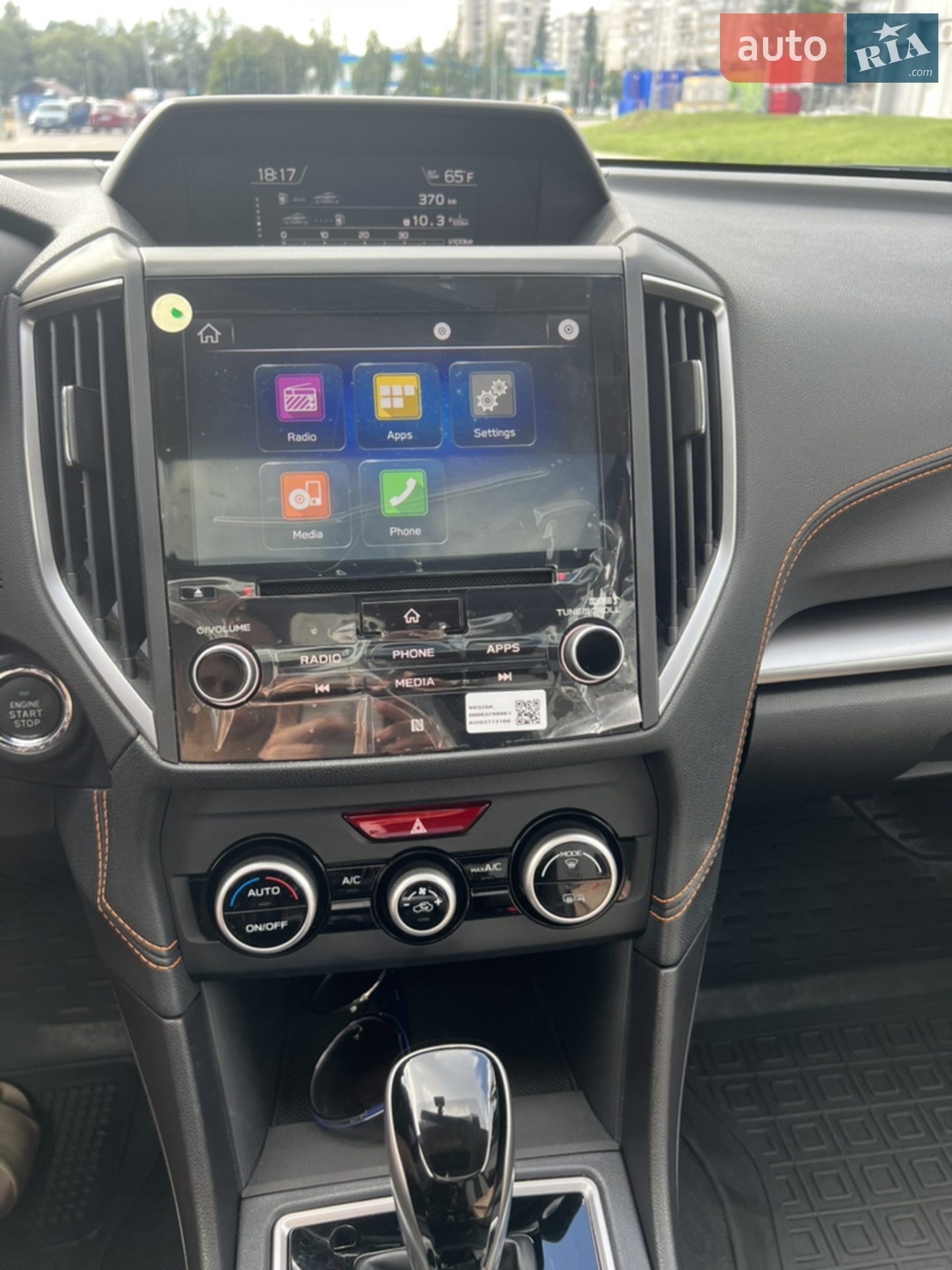 2017 Subaru Crosstrek - мініатюра 13