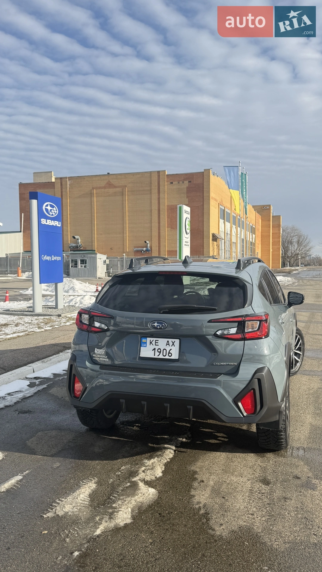 2023 Subaru Crosstrek - мініатюра 7