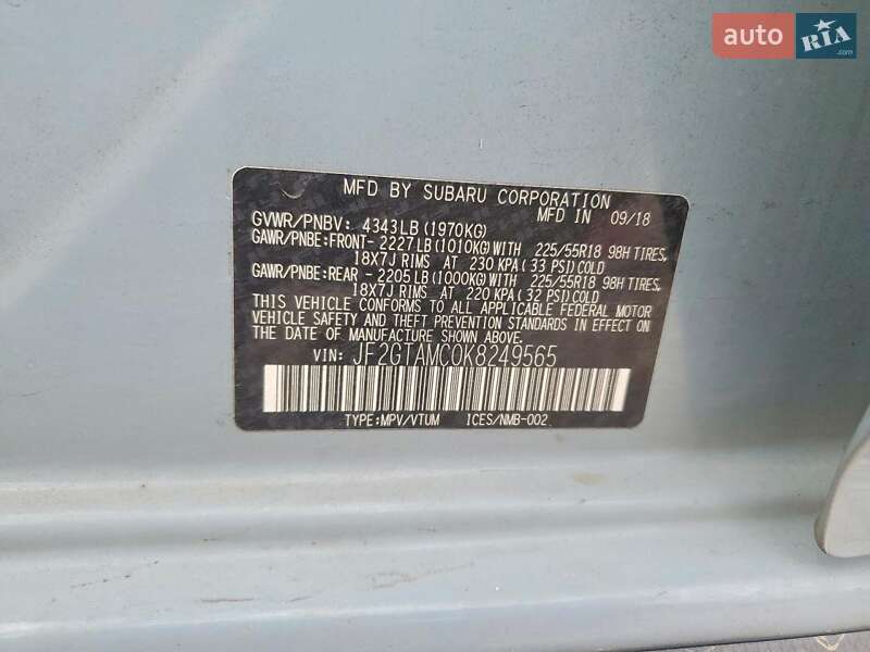 Внедорожник / Кроссовер Subaru Crosstrek 2019 в Днепре фото 13 Внедорожник / Кроссовер Subaru Crosstrek 2019 в Днепре