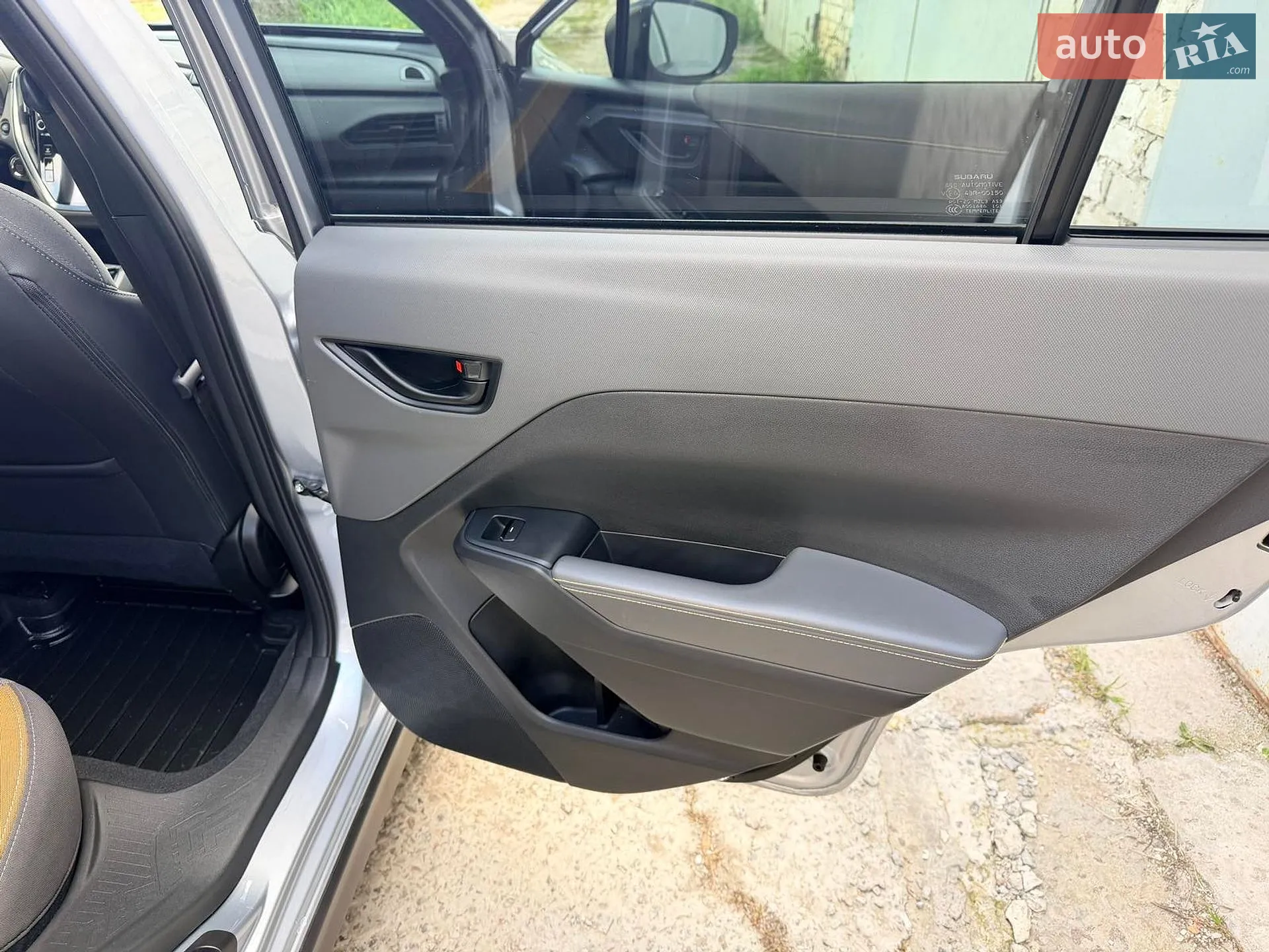 2023 Subaru Crosstrek - мініатюра 24