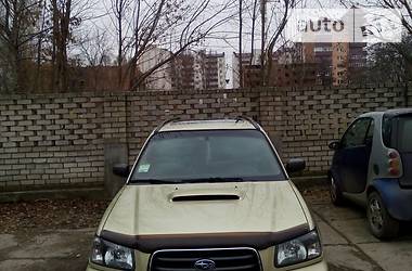 Универсал Subaru Forester 2003 в Черновцах