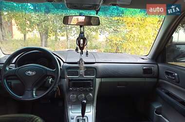 Универсал Subaru Forester 2007 в Кодыме