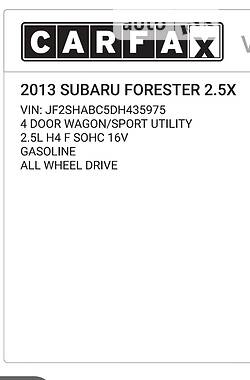 Внедорожник / Кроссовер Subaru Forester 2012 в Чернигове