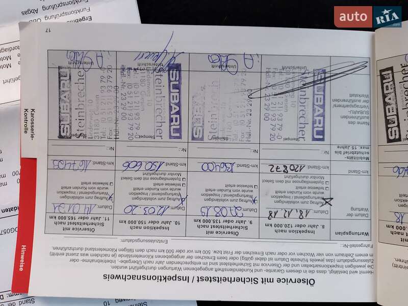 Внедорожник / Кроссовер Subaru Forester 2013 в Ходорове