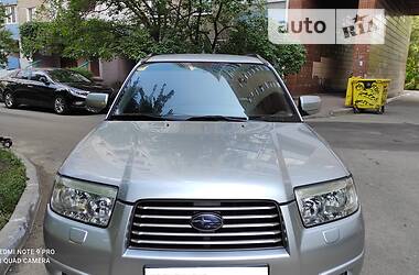 Минивэн Subaru Forester 2006 в Киеве