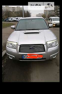 Внедорожник / Кроссовер Subaru Forester 2007 в Киеве