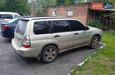 Внедорожник / Кроссовер Subaru Forester 2006 в Полтаве