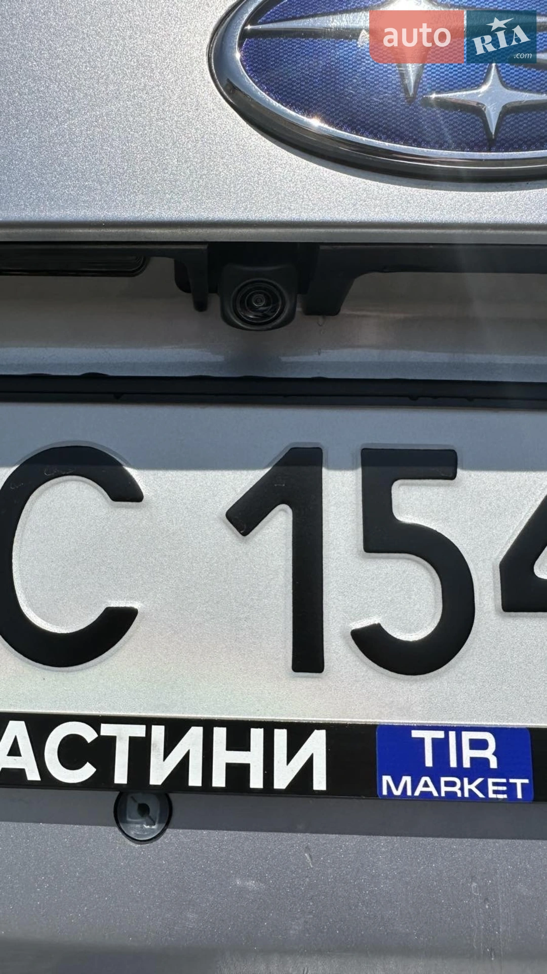 2021 Subaru Forester - мініатюра 16