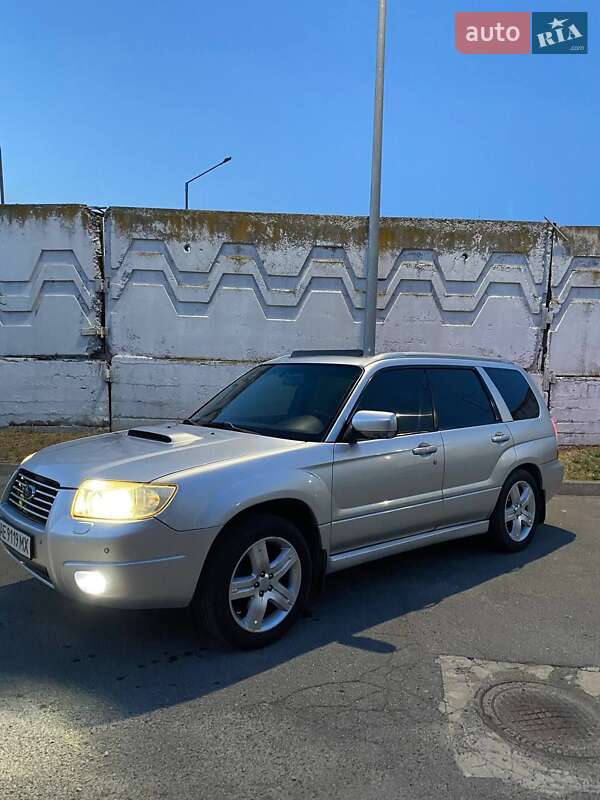 Внедорожник / Кроссовер Subaru Forester 2006 в Днепре